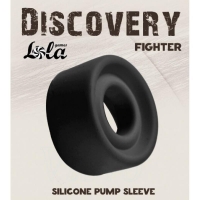 СМЕННАЯ НАСАДКА ДЛЯ ВАКУУМНОЙ ПОМПЫ DISCOVERY FIGHTER